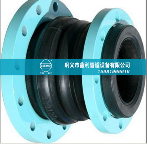 不銹鋼變徑可曲撓橡膠接頭使用在自來(lái)水廠