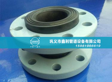 橡膠接頭是怎么樣組成？