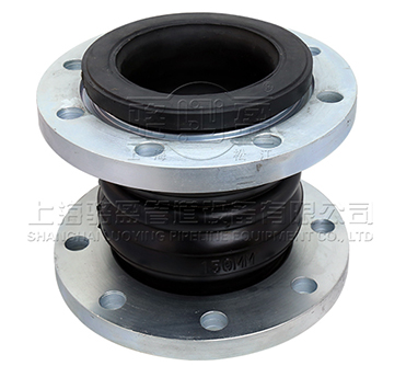 管道系統(tǒng)減震專(zhuān)用<a href=http://www.xinligd.com target=_blank class=infotextkey>橡膠接頭</a>